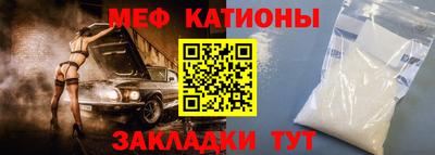 марихуана Будённовск