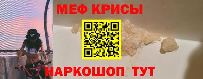 марихуана Будённовск