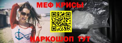 марихуана Будённовск