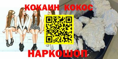 дмт Бузулук