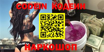 прущие крисы Бугуруслан