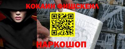 первитин Можга