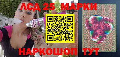 прущие крисы Бугуруслан