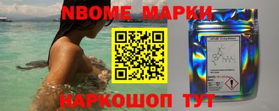 марихуана Будённовск