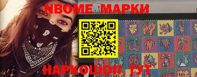 дмт Бузулук