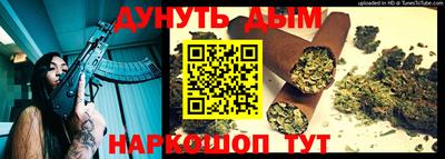 прущие крисы Бугуруслан