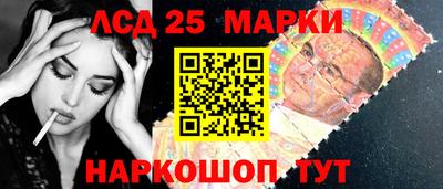 прущие крисы Бугуруслан