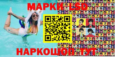 прущие крисы Бугуруслан