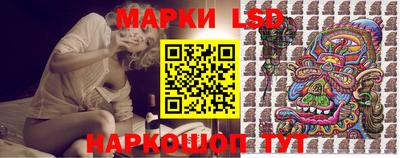 дмт Бузулук