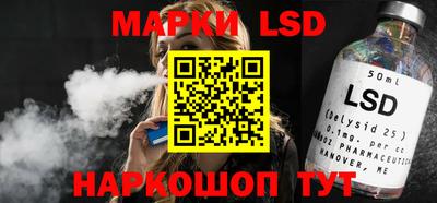 прущие крисы Моздок
