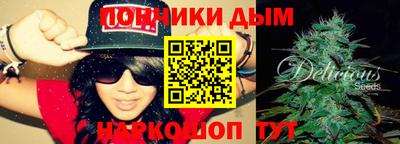 дмт Бузулук