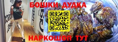 дмт Бузулук