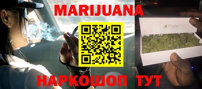 дмт Бузулук