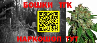 прущие крисы Бугуруслан
