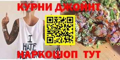 прущие крисы Бугуруслан