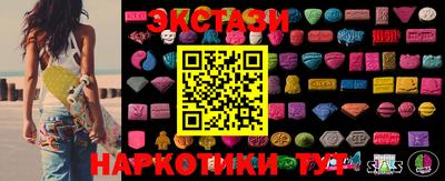 дмт Бузулук