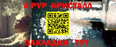 дмт Бузулук