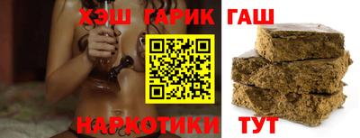 прущие крисы Бугуруслан