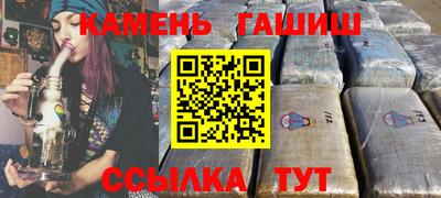 дмт Бузулук