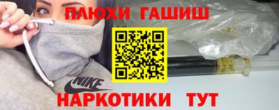 прущие крисы Бугуруслан