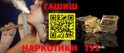 дмт Бузулук