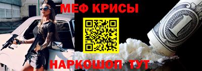 дмт Бузулук