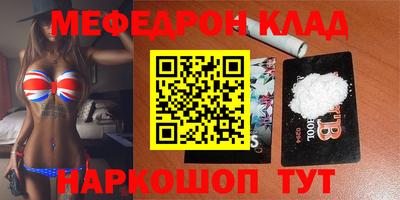 дмт Бузулук