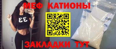 дмт Бузулук